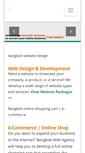 Mobile Screenshot of bangkokwebagency.com